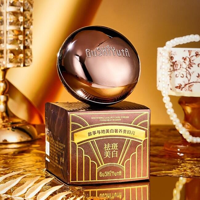 Crema Facial Blanqueadora Exclusiva